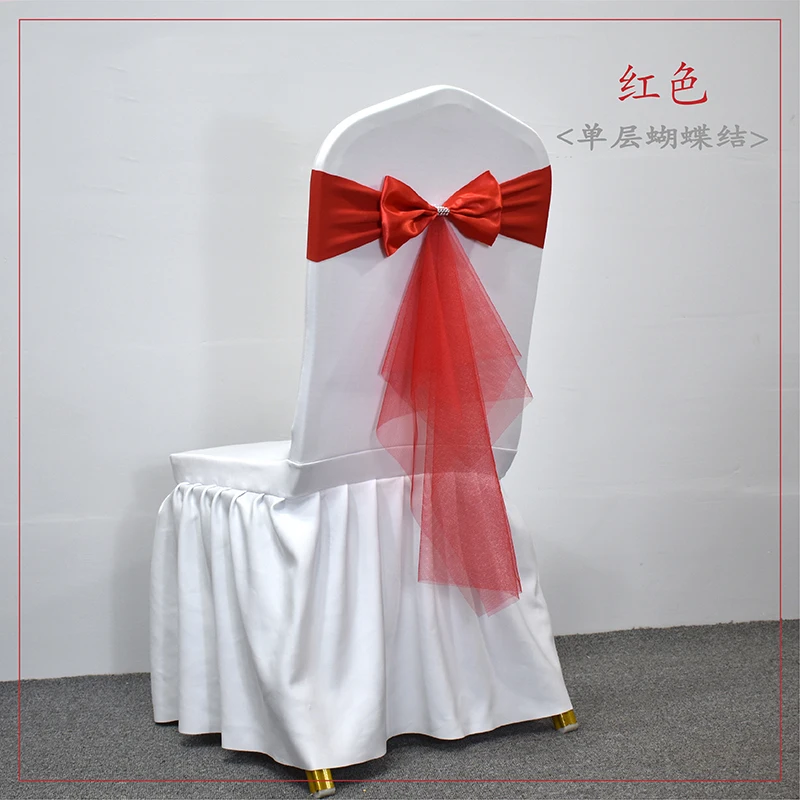 Chair Sash Organza - 10 50pcs 거즈 웨딩 라이크라 의자