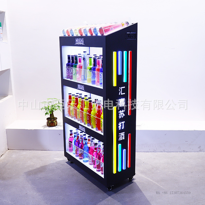 Champagne Tower Set - BarKTV조명 와인 캐비닛, 다층 샴페인 랙,