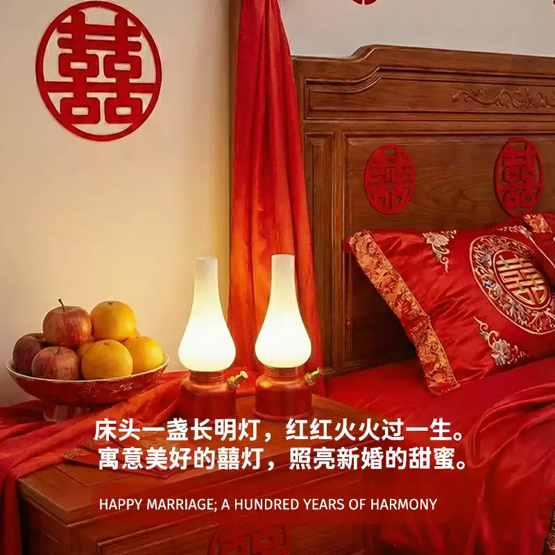 에버브라이트 스토어 2026 신규 웨딩용품 에버라이트  - Wedding Decor Supply Store 리뷰 및 가격
